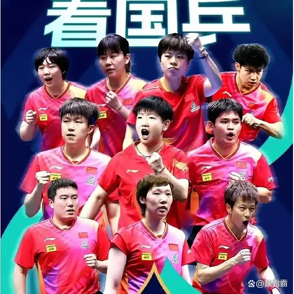 yun-pgpggames.com.cn APP