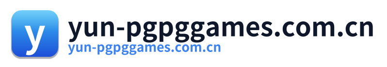 yun-pgpggames.com.cn Logo